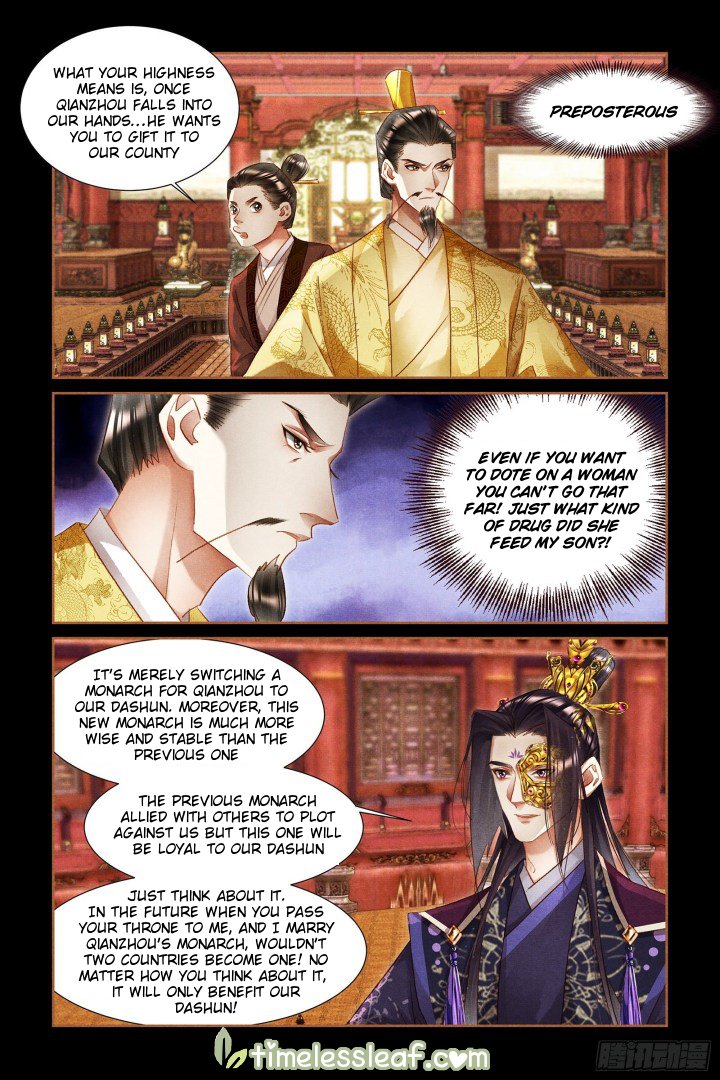 Shen Yi Di Nu Chapter 303 4